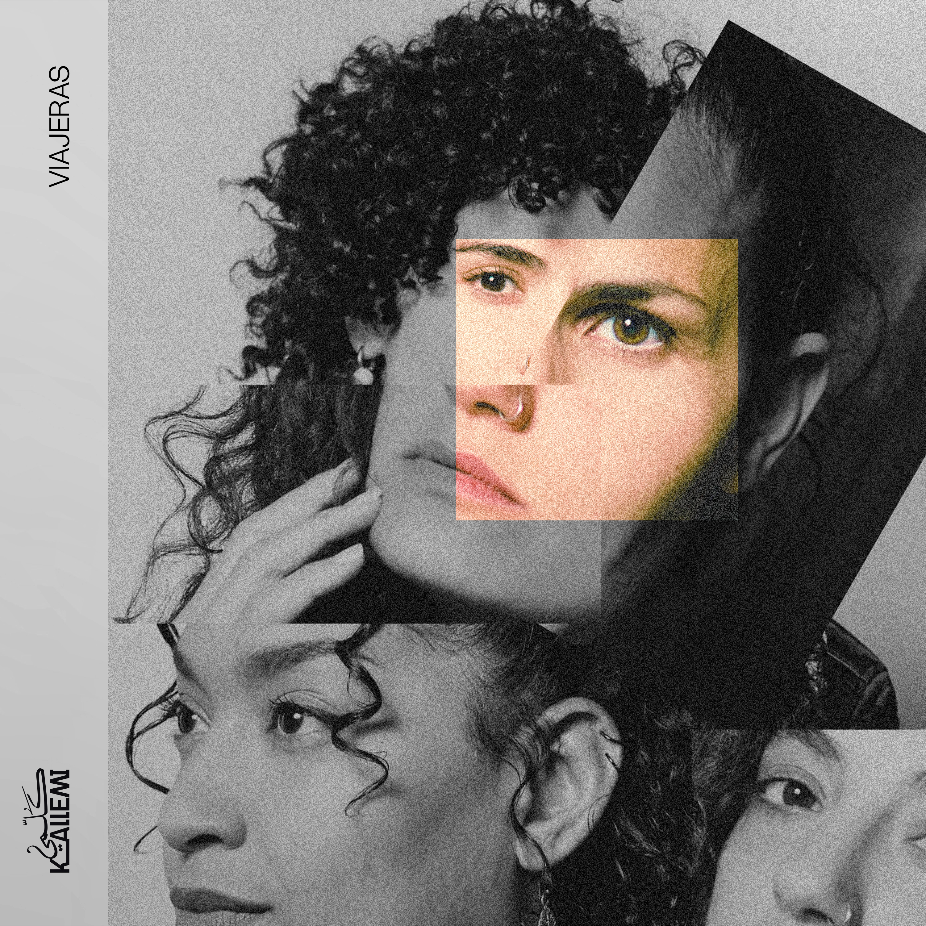 Album Cover for Kallemi's Viajeras EP